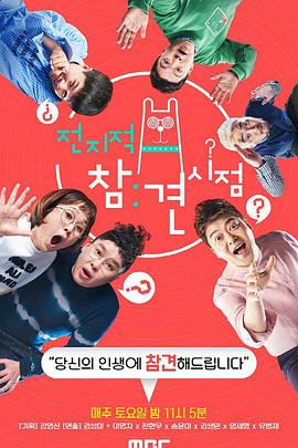 广西省网站推广与优化